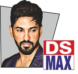 DS Max