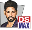 DS Max